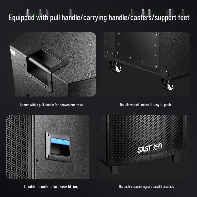 SAST Dual 15-inch Outdoor Bluetooth Speaker CN Plug (adapter Included)