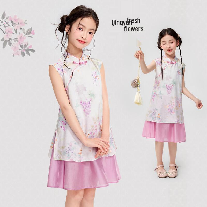 Girls  New Chinese Style Grape Print A-Line Dress 110