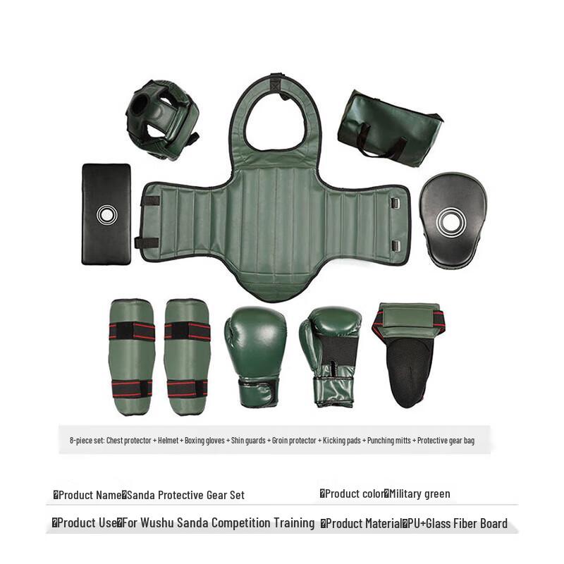 Ningzhao Adult Boxing and Sanda Training Protective Gear