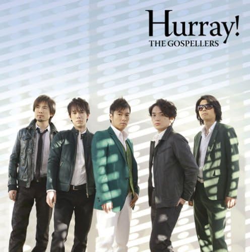 

CD GOSPELLERS - Hurray! KSCL13501PROMO Japan ObiJapanese Pop/Rock Used