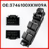 Suitable Driver's Side Window Regulator Switch for Great Wall Haval H8/H9 (Part Number: 3746100XKW09A)