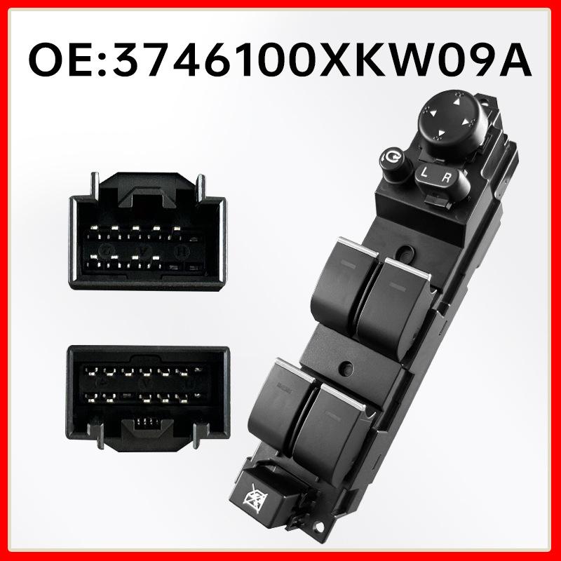 Suitable Driver s Side Window Regulator Switch for Great Wall Haval H8/H9 (Part Number: 3746100XKW09A)