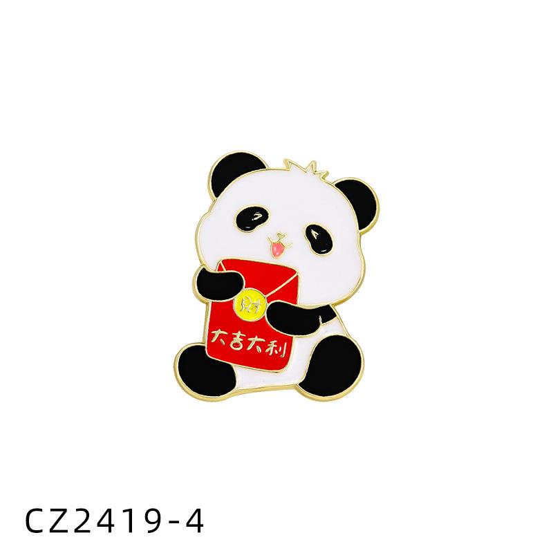 Lucky Panda New Year's Brooch Full of Good Luck Cute Cartoon National Treasure Animal Badge Children's Gift Accessories