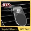 2026 Hete Auto Sticker Auto Metalen Magnetische Houder Luchtuitlaten Telefoonhouder Voor Kia Sportage Cerato Optima K2 K3 K4 K5 Rio Picanto Soul