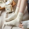 SCIONE Women's Pile Socks Solid Color Cotton Socks Spring and Autumn Yarn Stockings Cute Kapibala Series Ruffled Trim Embroidered Girl Socks
