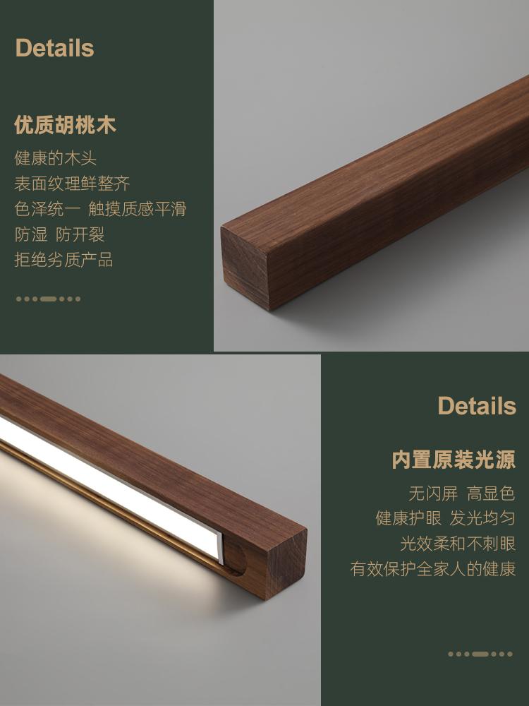 Nordic Wood LED Pendant Lights Modern Oval Long Strip Ceiling Lamp for Restaurant Bar Office Kitchen Dining Living Room