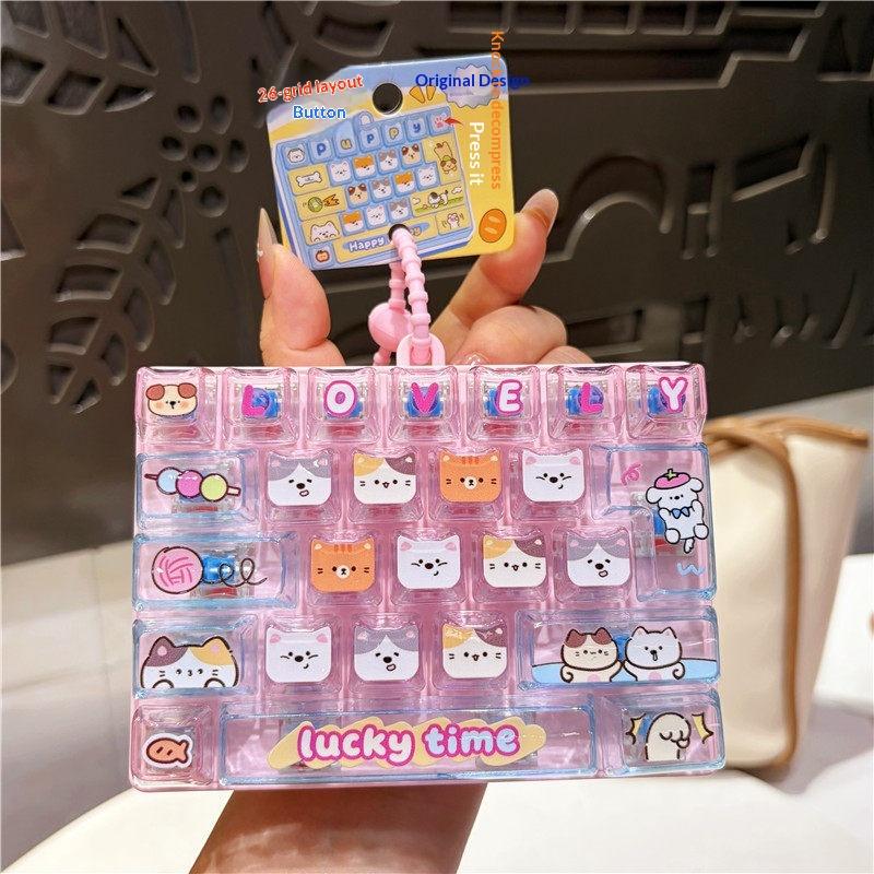 26 Keys Cute Mini Keyboard Fidget Keychain, Transparent Cat Dog Patterns Stress Relief Toy Ornament Bag Hanging