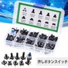 Parishop Drucktaster, Touchschalter-Set, 10 Typen, 180 Stück, 4-Pin-Drucktaster