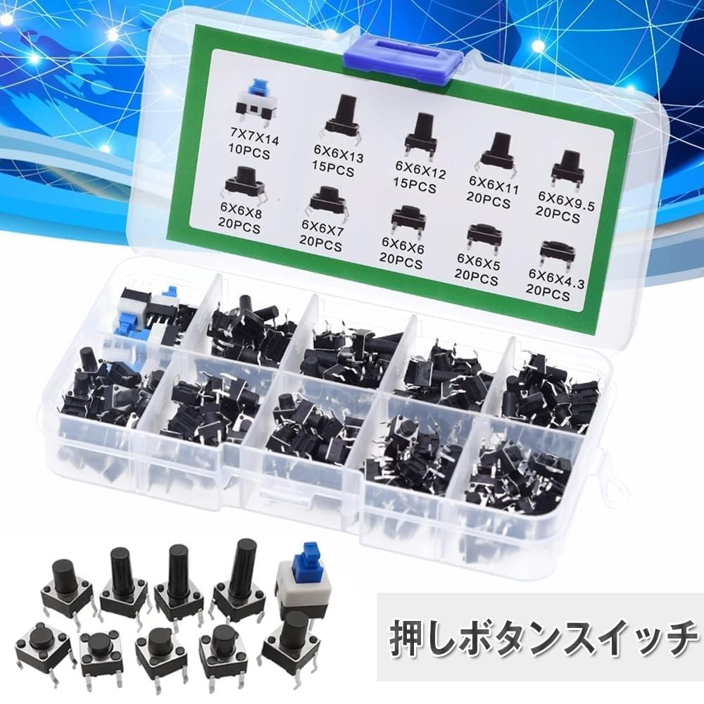 Parishop Drucktaster, Touchschalter-Set, 10 Typen, 180 Stück, 4-Pin-Drucktaster