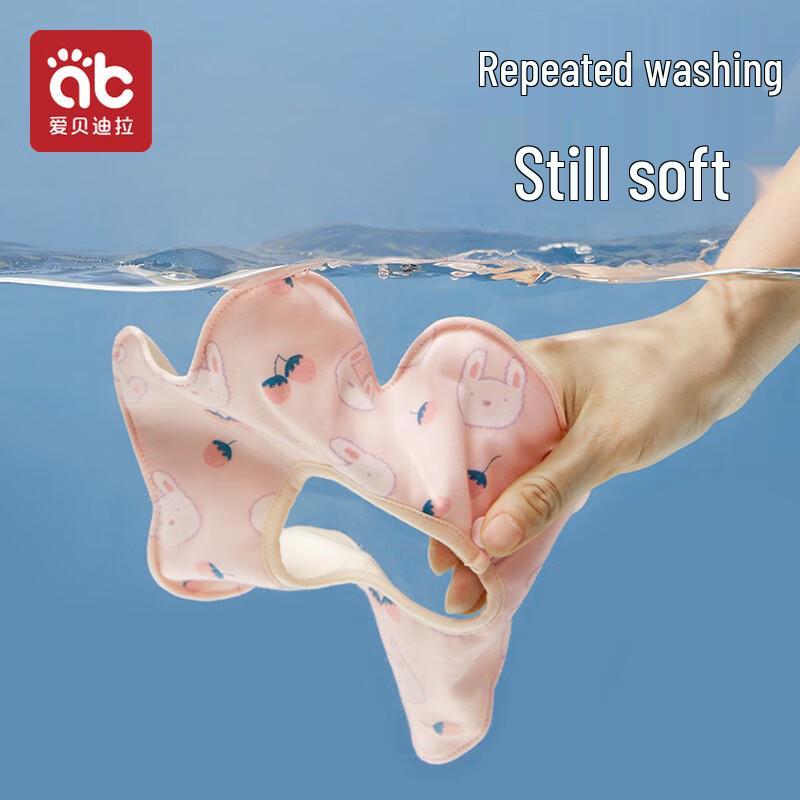 AIBEDILA 4er-Pack 360° drehbare Baumwoll-Baby-Lätzchen