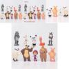 Charming Masha And The Bear Figures For Kids And Collectors Ideal For Party Decorations