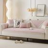 French Sofa Cushion Universal In All Seasons  New Light Luxury Leather Sofa Cover Non-Slip Sofa Cover Cloth Towel Seat Cushion