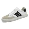 Invisible heightening shoes by 5 cm. Men's casual sports shoes. Heightening shoes. White sneakers.