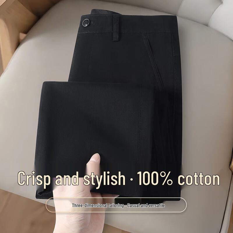

SNOWFLYING Men s 100% Cotton Slim Fit Business Casual Trousers 29