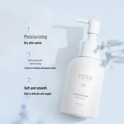 Campo de Meio Acre Loção Hidratante com Vitamina E