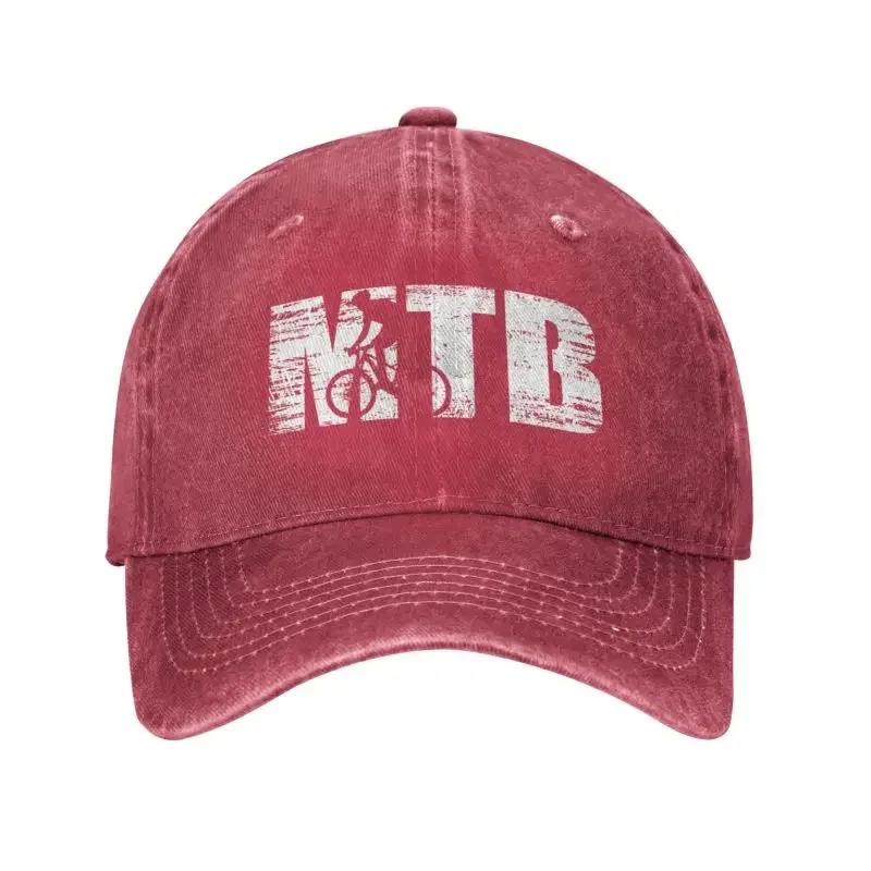 

Custom Cotton Distressed Look MTB Baseball Cap Women Unisex Adjustable Gift For Mountain Bikers Racing Bike Cyclist Dad Hat Summer Baseball Cap