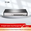 Tp-Link TL-SH2210PEF 8-Port Gigabit PoE+2-Port 10G SFP+ Cloud Switch