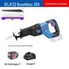 Dongcheng 12V Cordless Brushless Reciprocating Saw CN Plug (adapter Included)