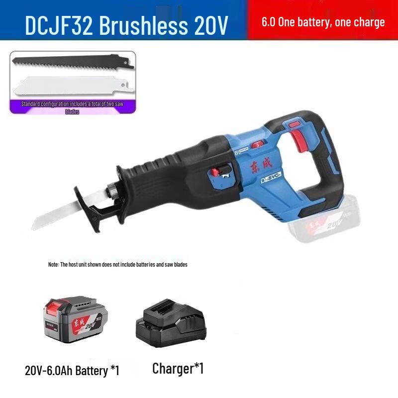 Dongcheng 12V Cordless Brushless Reciprocating Saw CN Plug (adapter Included)