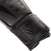 Gants de boxe - venum - neo noir - 16 oz - cuir - foam