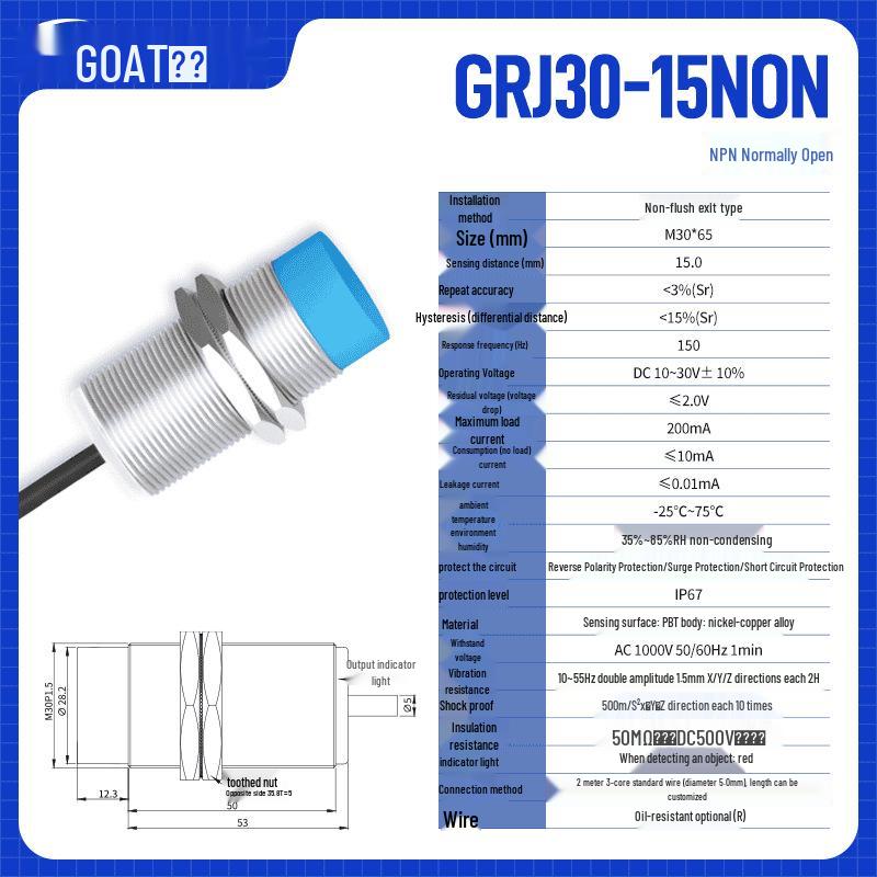 Adjustable M30 Metal Sensing Inductive Proximity Switch, 10-30V, Three-Wire, NPN/PNP, NO/NC.