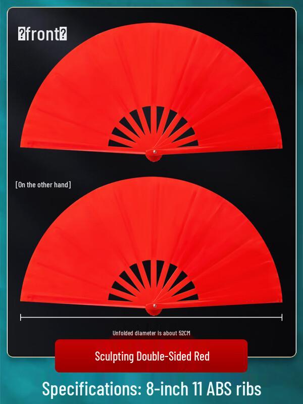 Веер Kung Fu Tai Chi LIEI