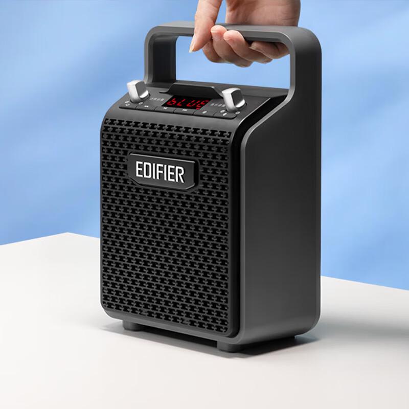 Edifier PP205 Portable Bluetooth Speaker
