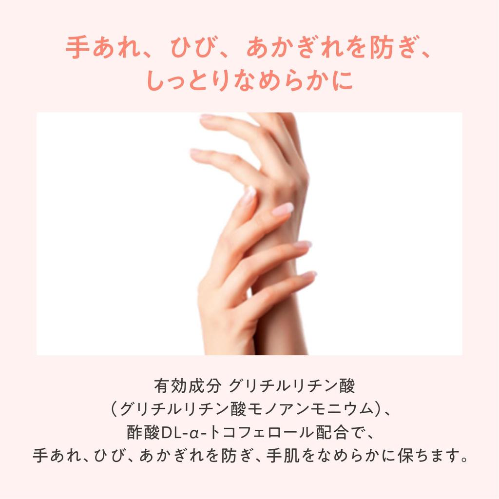 Avene Medicated Hand Cream 51g Hand Cream Hand Care Prevents Hand Highly Chapped Skin Sensitive Derma Shiseido (Small) & Cream-Based