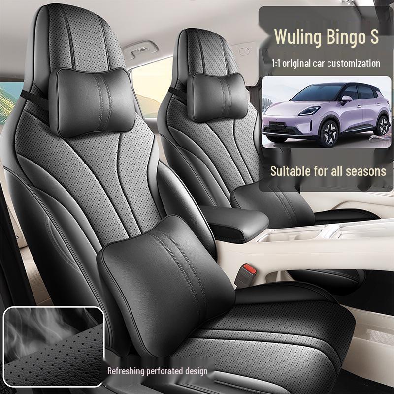 Wuling Bingo S Perforated Leather Wear-Resistant Cute Cartoon Full Coverage Car Seat Cushion