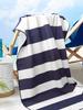 Watercolor Striped Print Quick Dry Lightweight Breathable Soft Comfortable Beach Towel For Summer Pool And Outdoor Activities