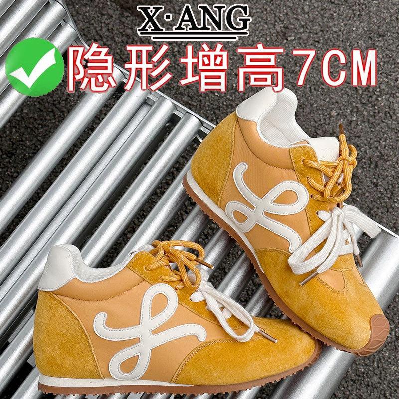 Cowhide version inner height increase moral training shoes women's shoes versatile Forrest Gump shoes 2025 summer new leisure sports white shoes