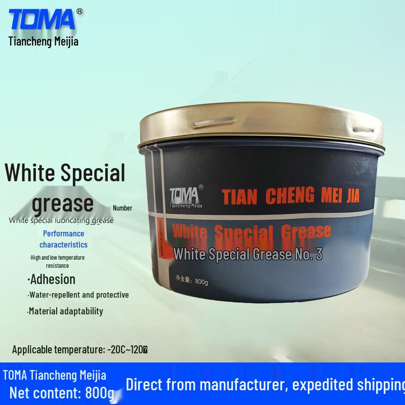 TOMA White Specialty Lithium Grease NLGI 3 for Sunroof Tracks
