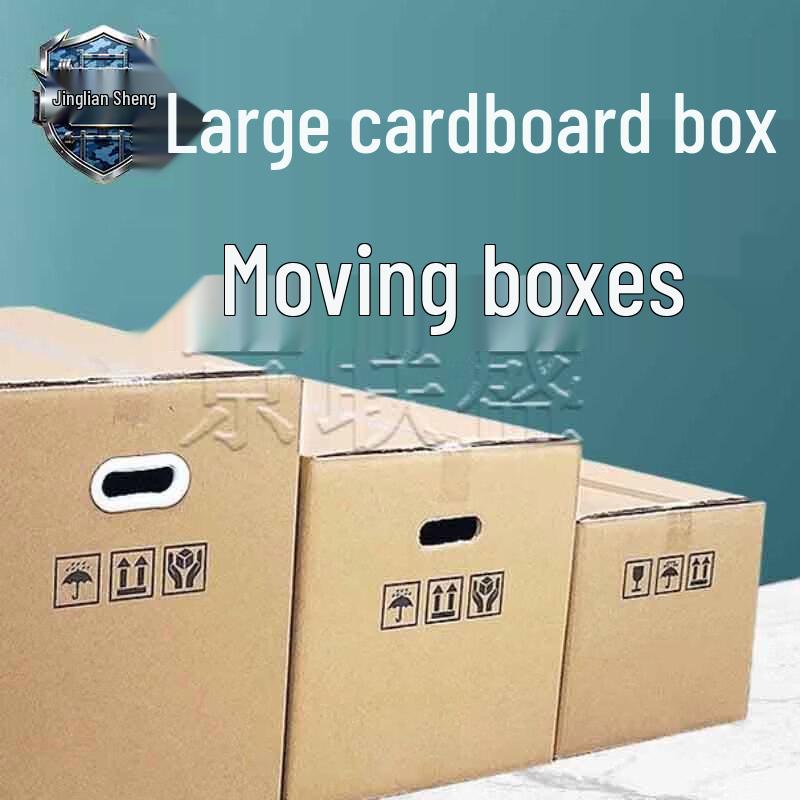 Heavy-Duty Moving & Storage Boxes