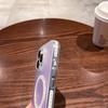 For iPhone 16 Pro Magnetic Case Dazzling Gradient Color PC+TPU Phone Back Cover Corrugated Design