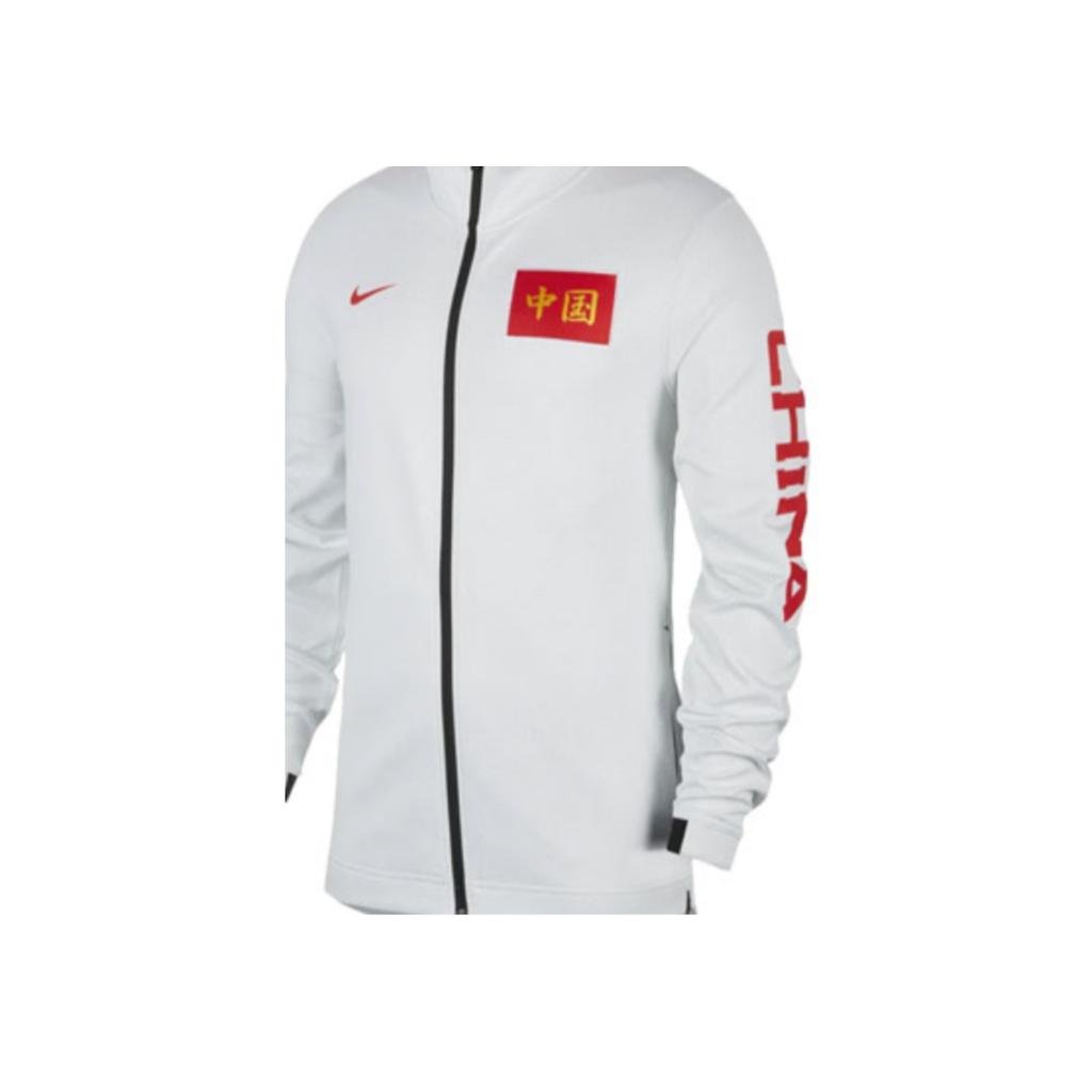 Nike Therma Flex Showtime Basketball Hoodie Warm-Up Jacket Men Tops White AT4867-100
