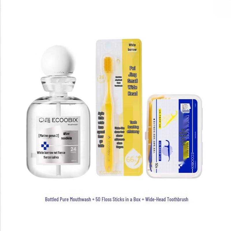 Baixi Probiotic Oral Care Set