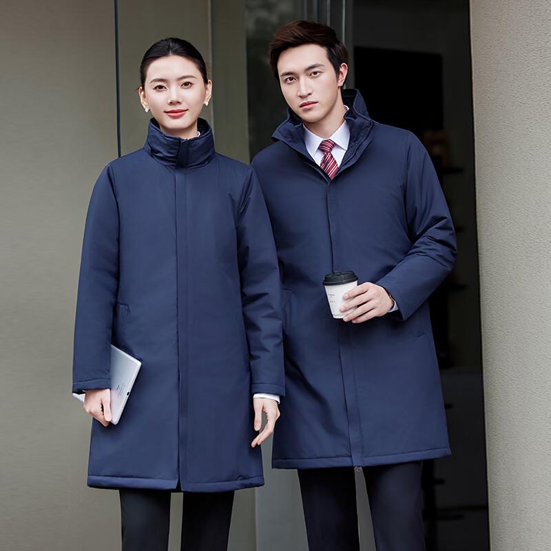 Unisex Workwear Padded Parka with Detachable Liner