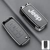 Leather Car Key Case Cover For Jeep Renegade hard steel 2016 Flip Folding Remote 4 Buttons Keyless Protection Shell Accessories AKU1