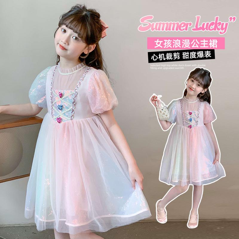 Pink princess dress, girls' summer new style gradient rainbow western-style birthday dress, children's dress, baby dress