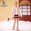 HAZZYS Kids' Detachable Duck Down Jacket