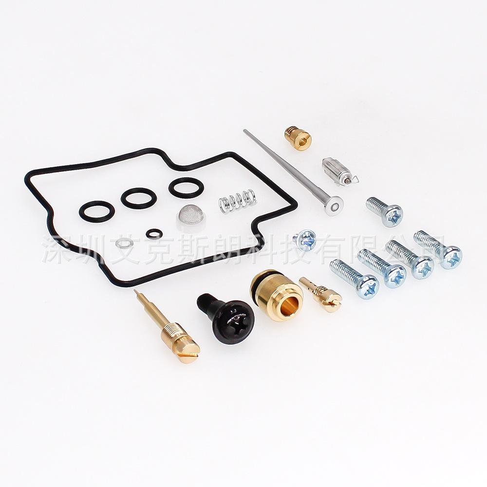 Kawasaki ZX750 Ninja ZX7R Carburetor Repair Kit