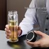 Fuguang Jianpai Double-Layer Glass Tea Infuser Bottle