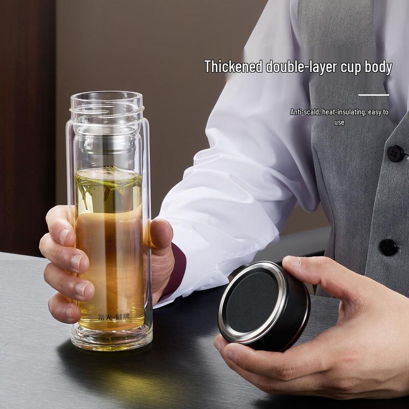 Fuguang Jianpai Double-Layer Glass Tea Infuser Bottle