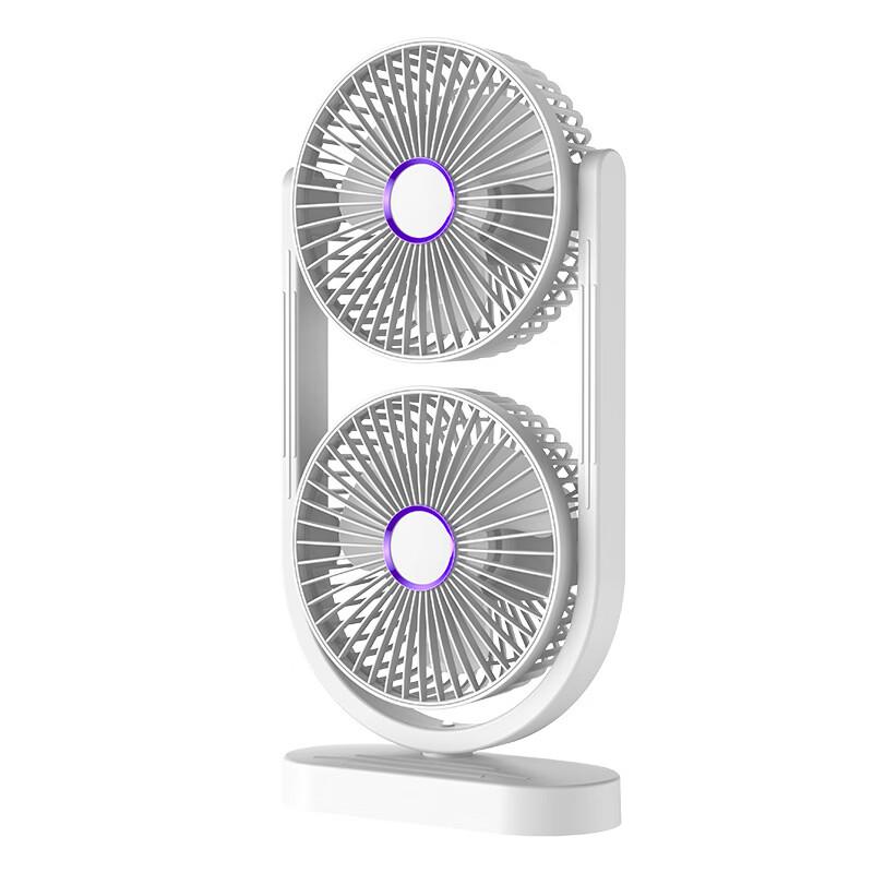 WJ Portable Dual-Head USB Desktop Fan