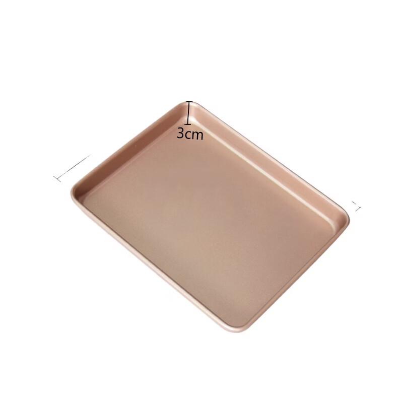 Xihe Thickened Rectangular Baking Pan