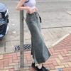 Solid Color Denim Skirt Women High Waist A-line Half Dress Simple Hairy Fishtail Skirt  Daily