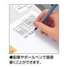 KOKUYO Kopierfolienetikett für Word 50 Blatt, Prozessoren, A4, Transparent, Matt, Bögen, Ty-2211