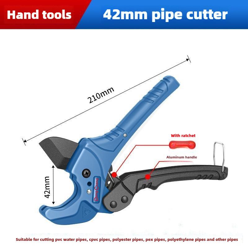 Dongcheng Ppr Scissors Professional Cutting Pipe Cutter Electric Wire Hot Melt Water Pipe Cutting Tool Artifact Pvc Pipe Cutter