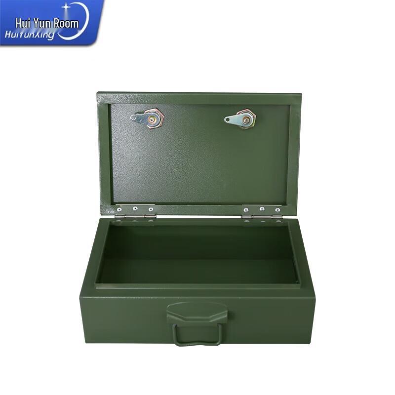 Huiyunxing Compact Steel Security Safe with Keypad Lock