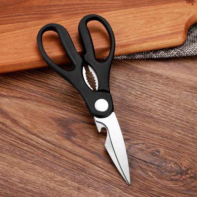 Ru Han Stainless Steel Kitchen Scissors